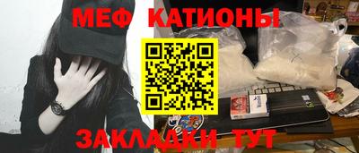 скорость Заводоуковск