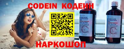 ешки Заволжье