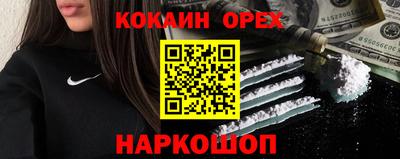 скорость Заводоуковск