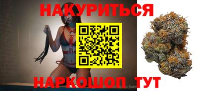 ешки Заволжье