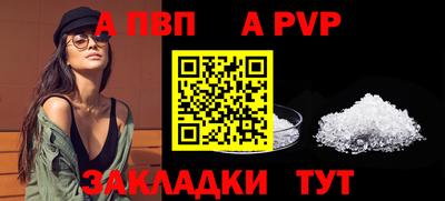 скорость Заводоуковск