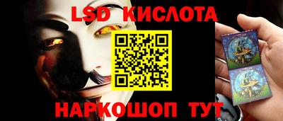 ешки Заволжье