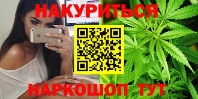 ешки Заволжье