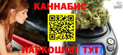 скорость Заводоуковск