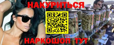 ешки Заволжье