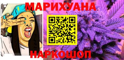 скорость Заводоуковск