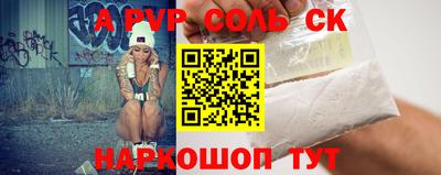 скорость Заводоуковск