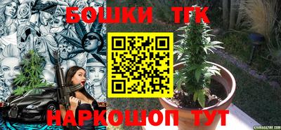 скорость Заводоуковск