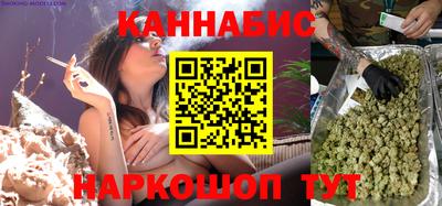 скорость Заводоуковск