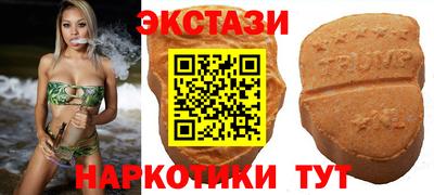скорость Заводоуковск