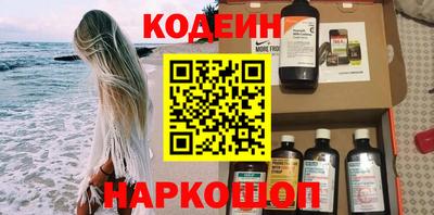 молекула духа Жуковский