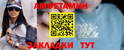 скорость Заводоуковск