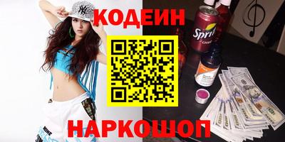 молекула духа Жуковский