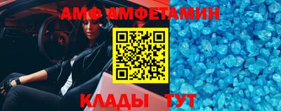 ешки Заволжье