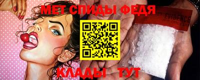 скорость Заводоуковск