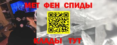 скорость Заводоуковск