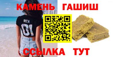 ешки Заволжье