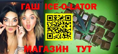 скорость Заводоуковск