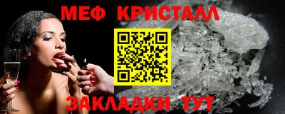 ешки Заволжье