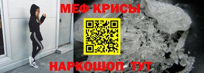 ешки Заволжье