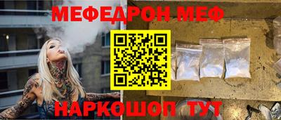 скорость Заводоуковск